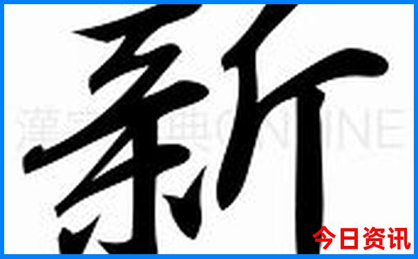北京十大避暑胜地